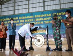 Prioritas Pengendalian Penduduk, DRA Kickoff Gertak Pelayanan KB